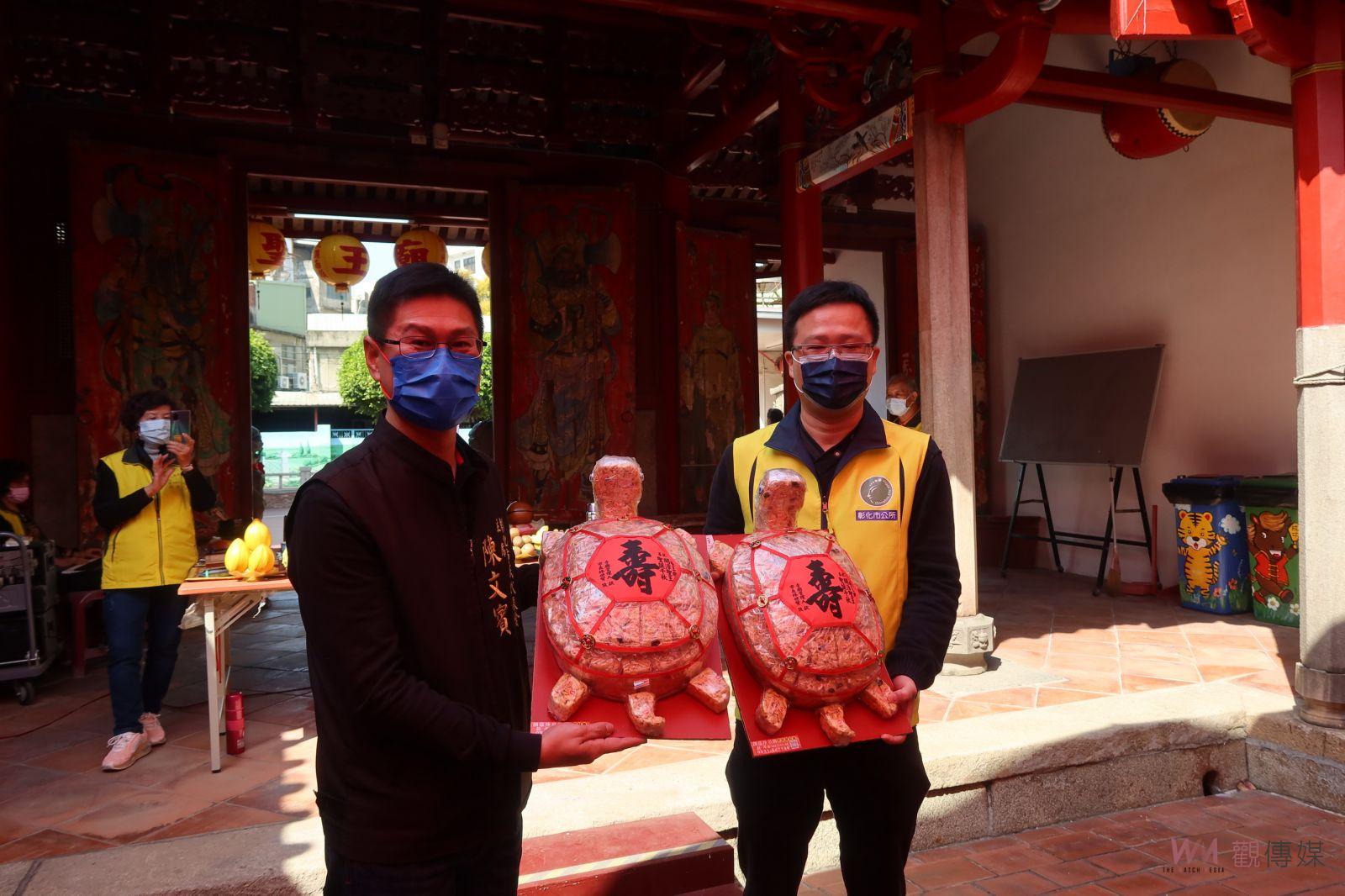 影／霸氣賀壽大神龜！開漳聖王壽誕特製300台斤超大米龜獻壽 - https://www.watchmedia01.com