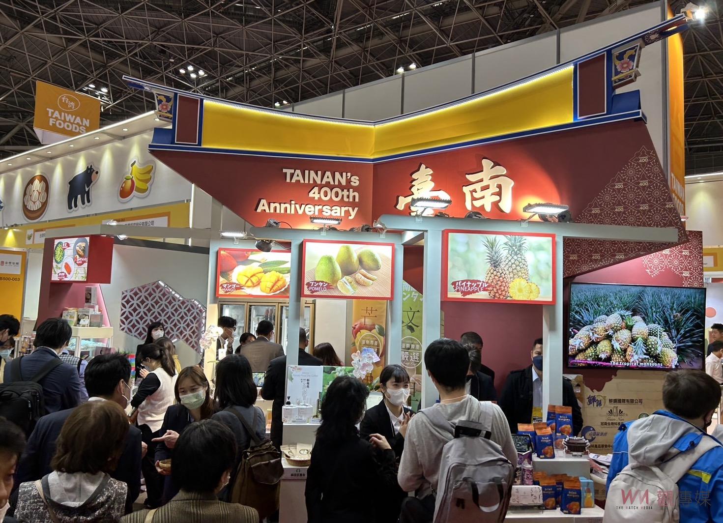 日本東京食品展開幕 黃偉哲用日文推薦台南 - https://www.watchmedia01.com