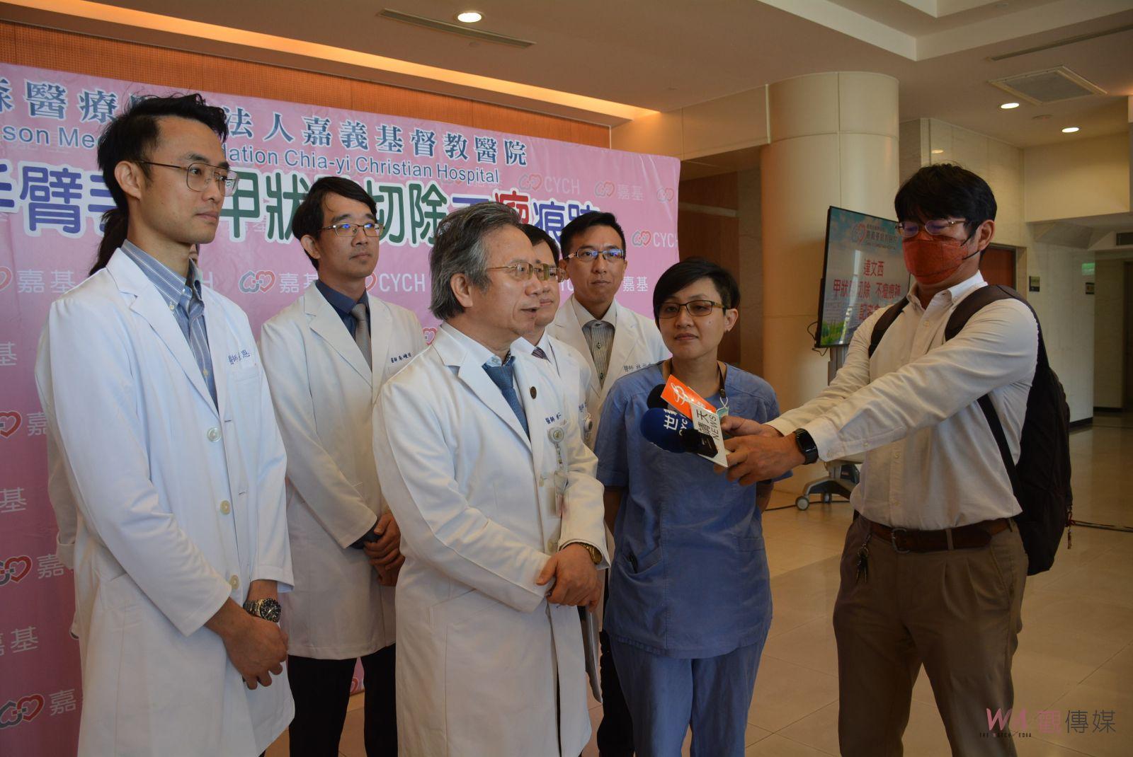 達文西手術切除甲狀腺　頸部美觀無痕不留傷口 - https://www.watchmedia01.com