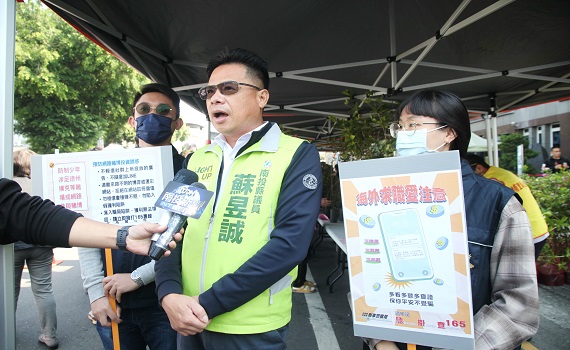 2023埔里育樹季系 熱鬧發送樹苗! - https://www.watchmedia01.com