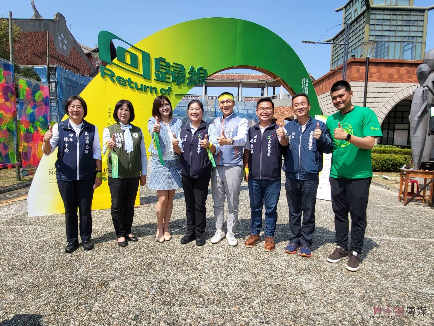 嘉縣草草戲劇節　連兩週末2百場演出盛大開演 - https://www.watchmedia01.com