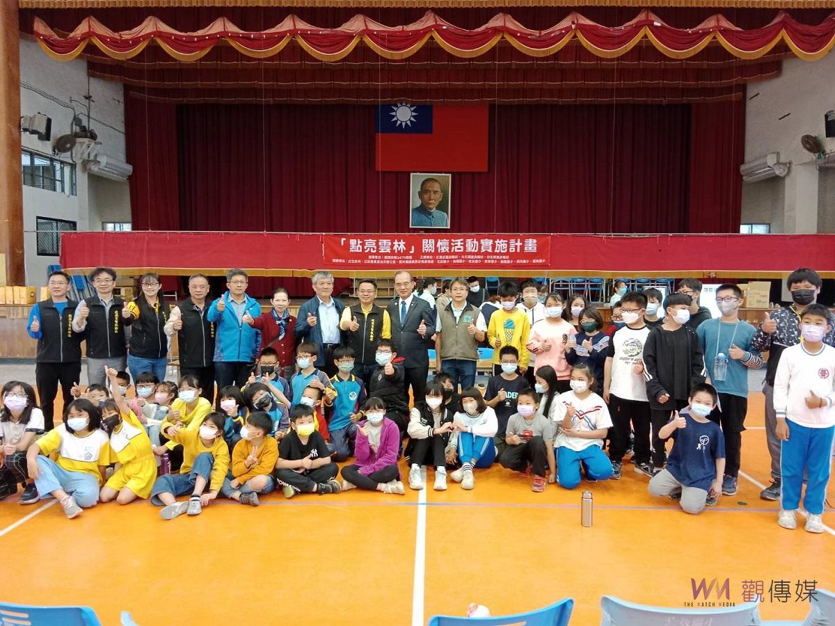 「點亮雲林」關懷夜光學童　視力檢查及免費配鏡 - https://www.watchmedia01.com