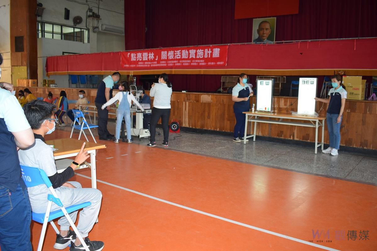 「點亮雲林」關懷夜光學童　視力檢查及免費配鏡 - https://www.watchmedia01.com