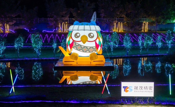 南投燈會裝置藝術貓頭鷹「邵邵」再次現身日月潭 - https://www.watchmedia01.com