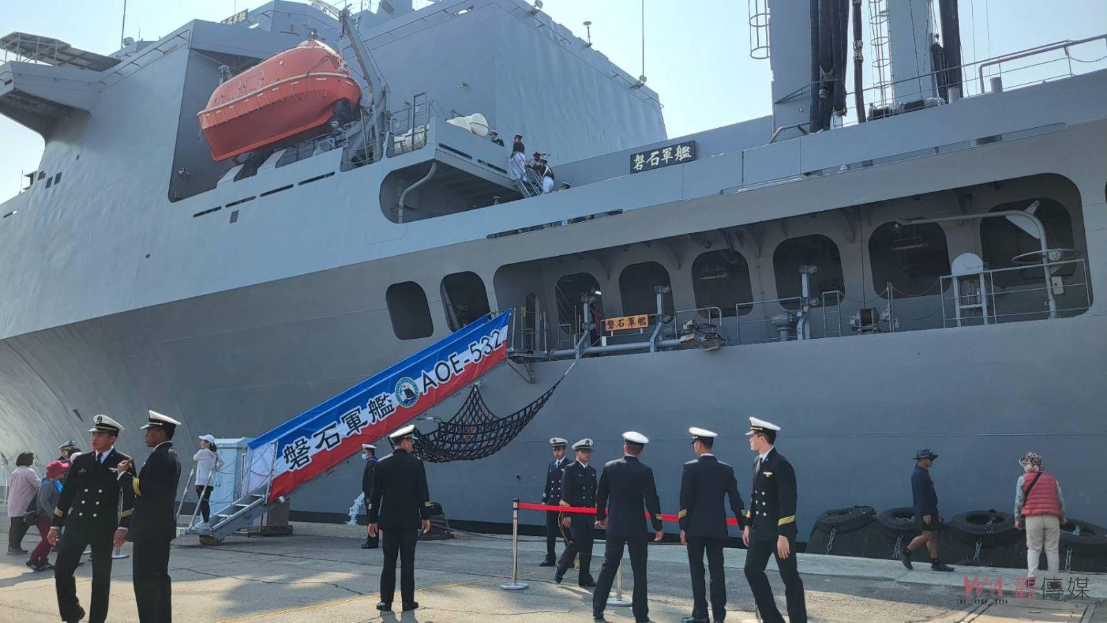 海軍敦睦艦隊10日高雄港登場　吸引不少民眾登艦參觀 - https://www.watchmedia01.com