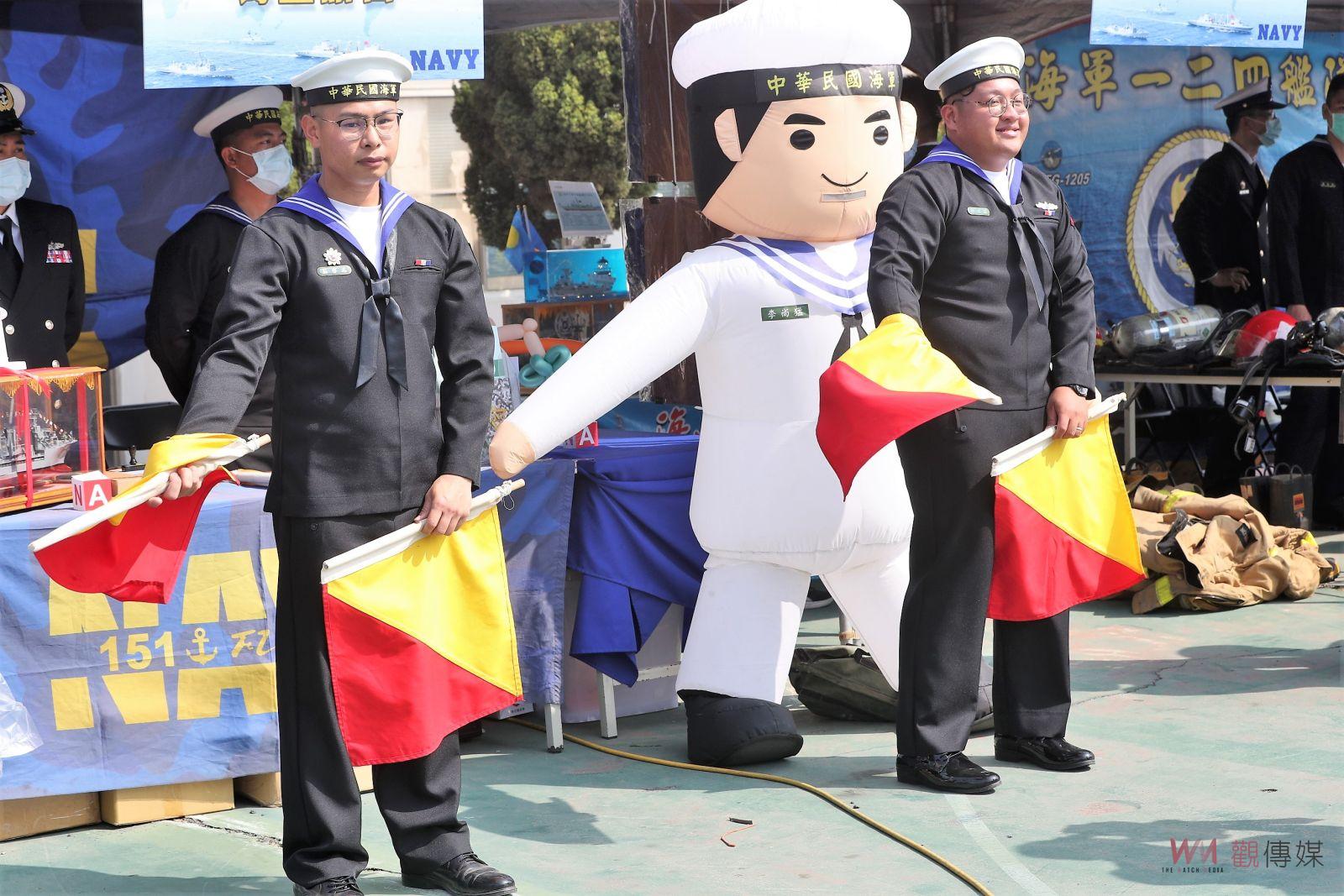 海軍敦睦艦隊10日高雄港登場　吸引不少民眾登艦參觀 - https://www.watchmedia01.com