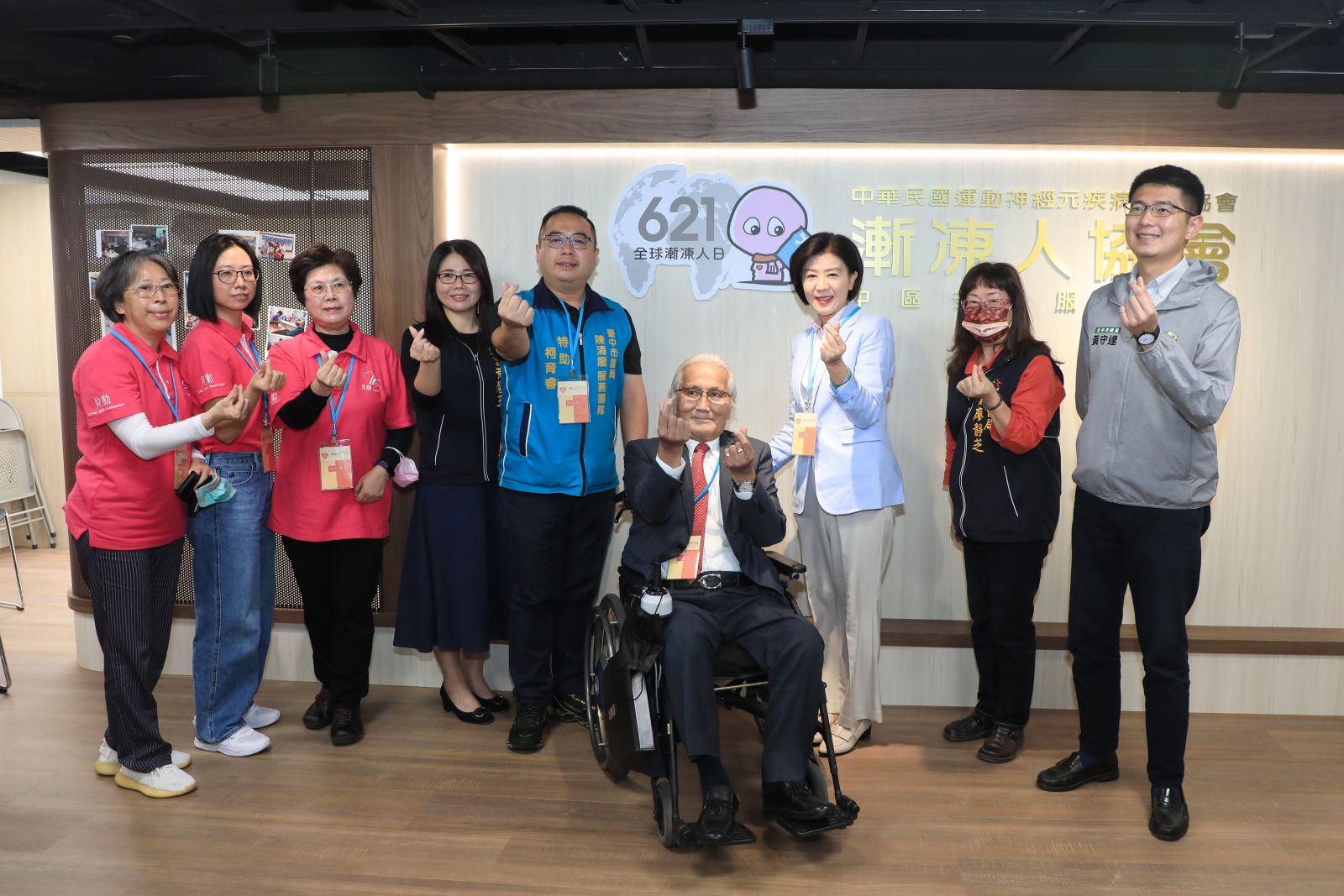 漸凍人協會中區多元服務中心開幕　市府持續提供更多支持 - https://www.watchmedia01.com