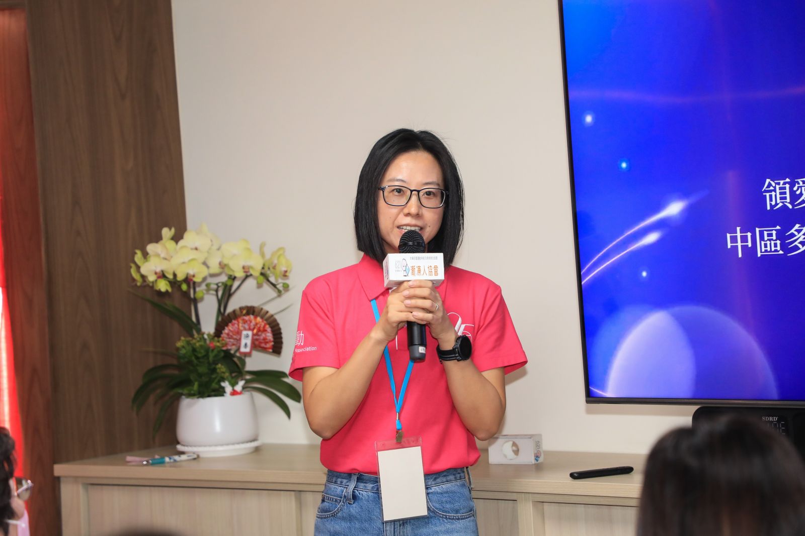 漸凍人協會中區多元服務中心開幕　市府持續提供更多支持 - https://www.watchmedia01.com