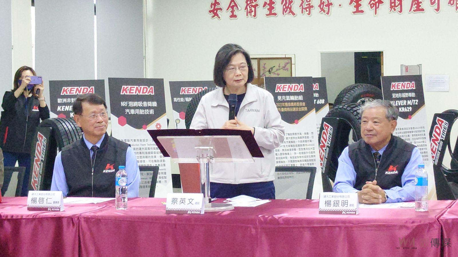 影／蔡總統訪彰化建大輪胎　讓台灣中小企業「越建、越大」 - https://www.watchmedia01.com