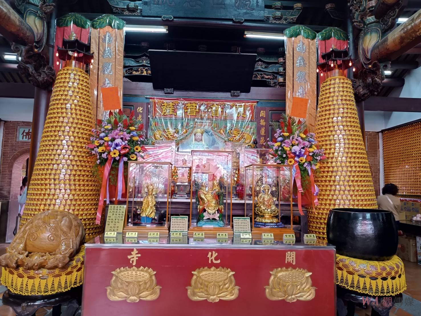 影／觀音聖誕日　循古禮開化寺舉行觀世音菩薩聖誕祝壽上供大典 - https://www.watchmedia01.com