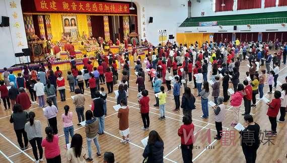 佛教正心會觀音感召加持法會 嘉義高中舉辦殊勝圓滿 - https://www.watchmedia01.com