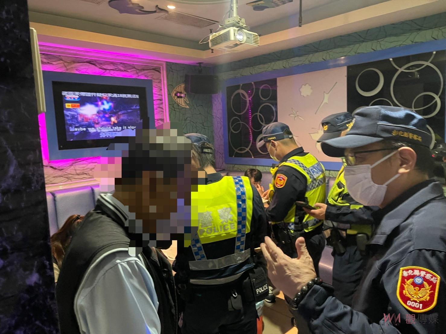 影／黑幫高調春酒　威力大掃蕩！彰化縣全力打擊黑幫 - https://www.watchmedia01.com
