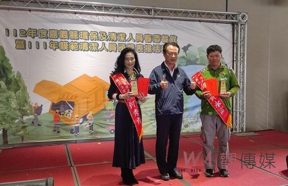 嘉義縣表揚模範清潔人員 每月挑一個庄頭激勵深層整潔 - https://www.watchmedia01.com