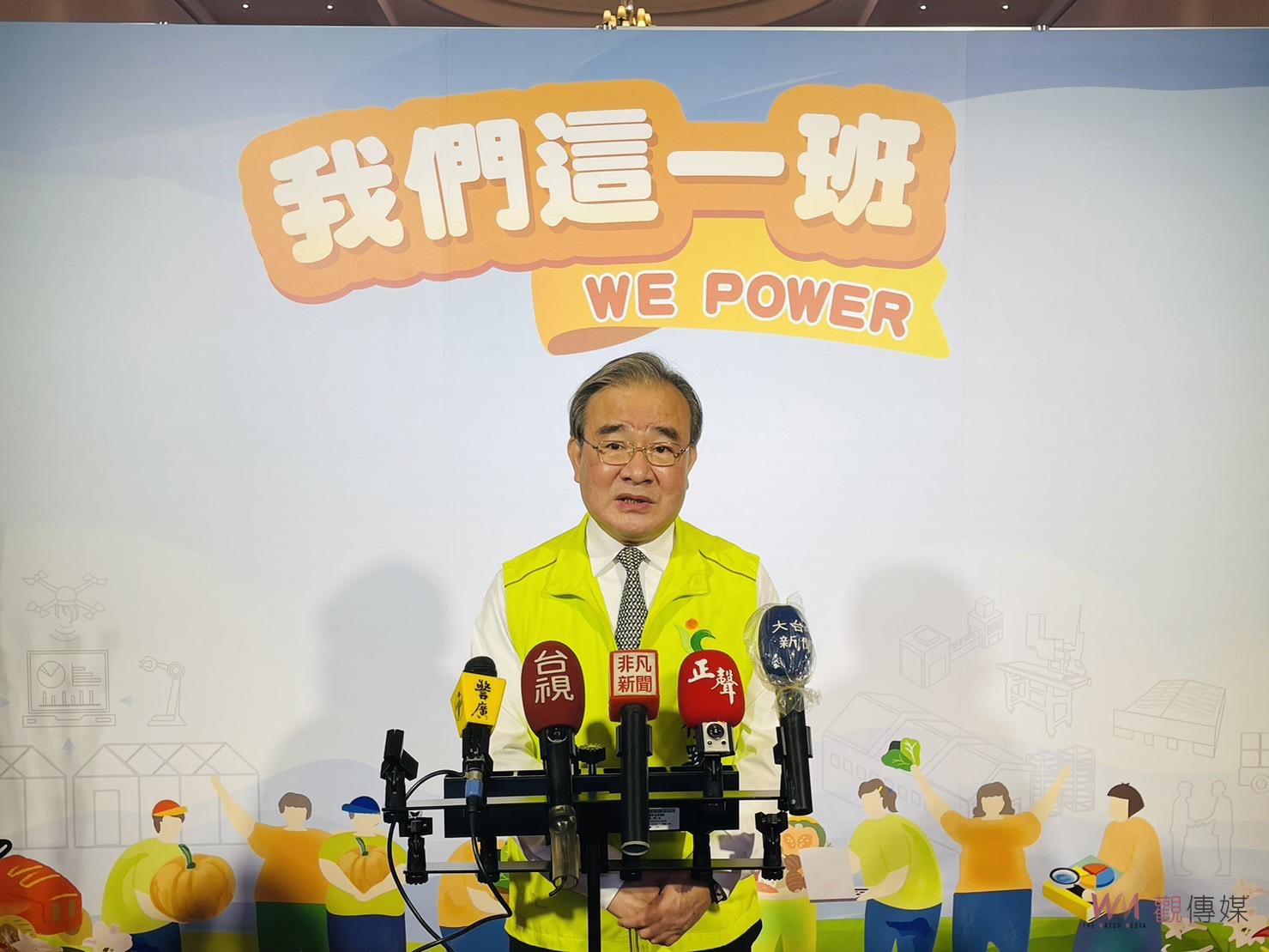 強化農業經營韌性與效率 農業產銷班轉型創新分享 - https://www.watchmedia01.com
