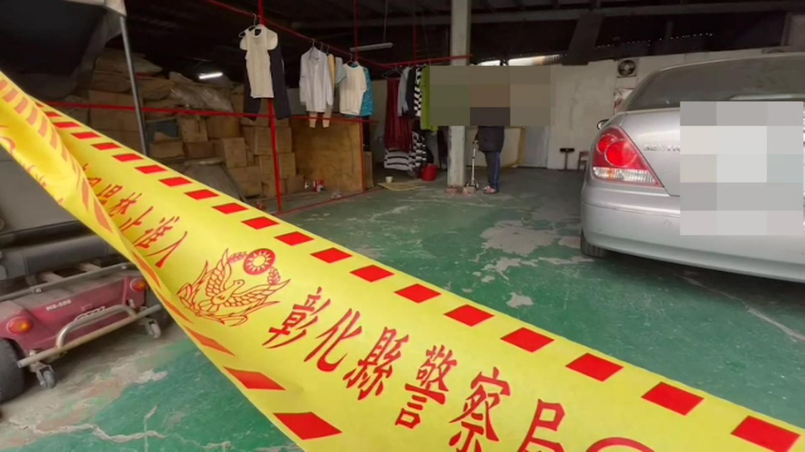 影／和美鎮驚傳割頸命案　板模工人「找友人聊天」遭砍慘死刀下 - https://www.watchmedia01.com