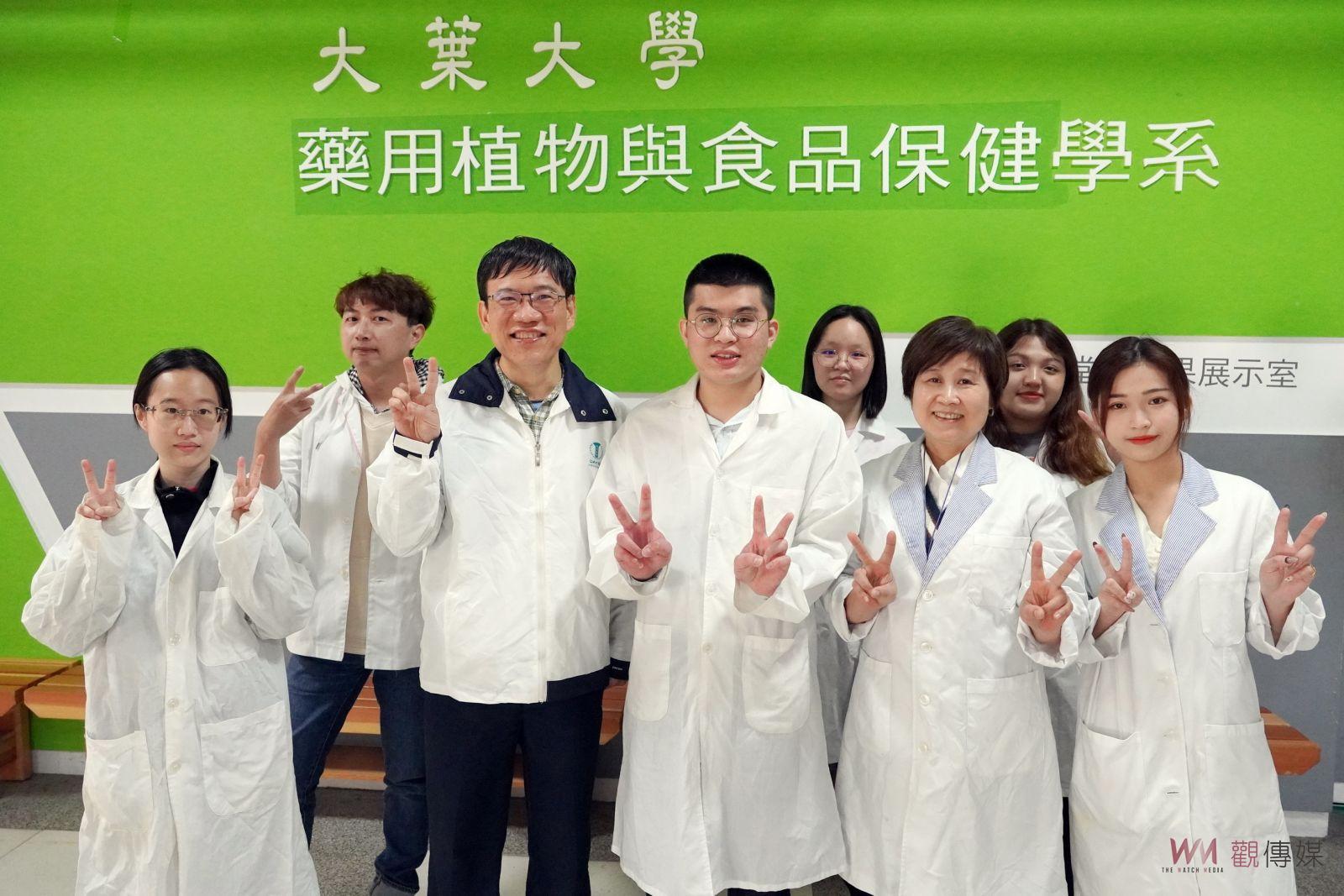 投入食品檢驗分析　大葉藥保系碩士生蔡翔名獲食品添加物協會獎學金 - https://www.watchmedia01.com