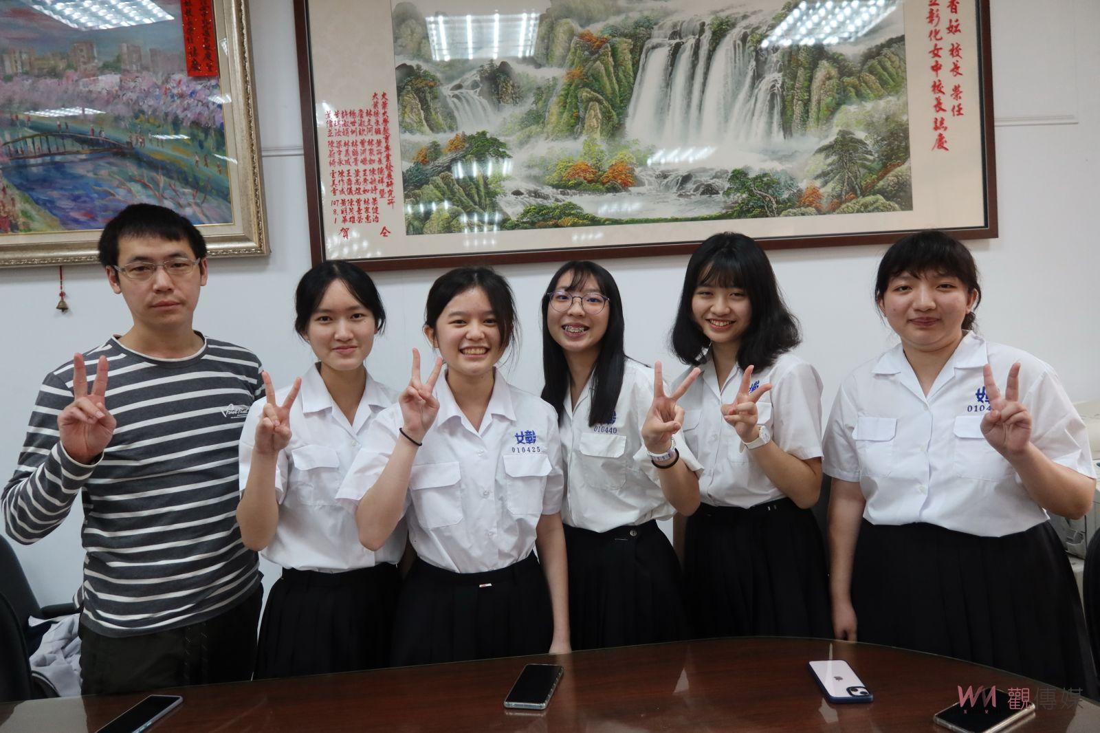 影／全國高中職數學建模競賽　台積電赴美、裴洛西訪台彰女摘雙金 - https://www.watchmedia01.com