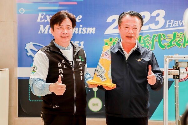 嘉縣竹崎、永慶組聯隊參加全球機器人競賽　縣府補助7成經費 - https://www.watchmedia01.com