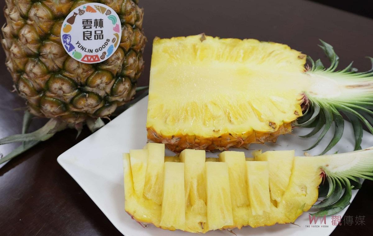 雲林金鑽鳳梨鮮甜上市　全民吃鳳梨20日起預購挺農民 - https://www.watchmedia01.com