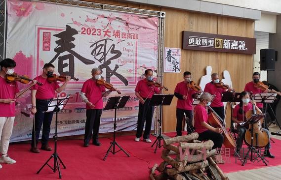 第三屆大埔藝術節以「春聚」為主題 本周末首創營火音樂晚會暖心登場 - https://www.watchmedia01.com