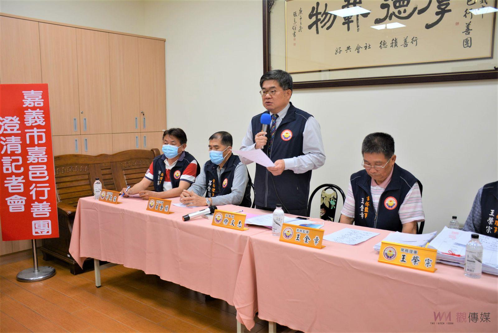 性侵女信徒　嘉邑行善團澄清與該團無關 - https://www.watchmedia01.com