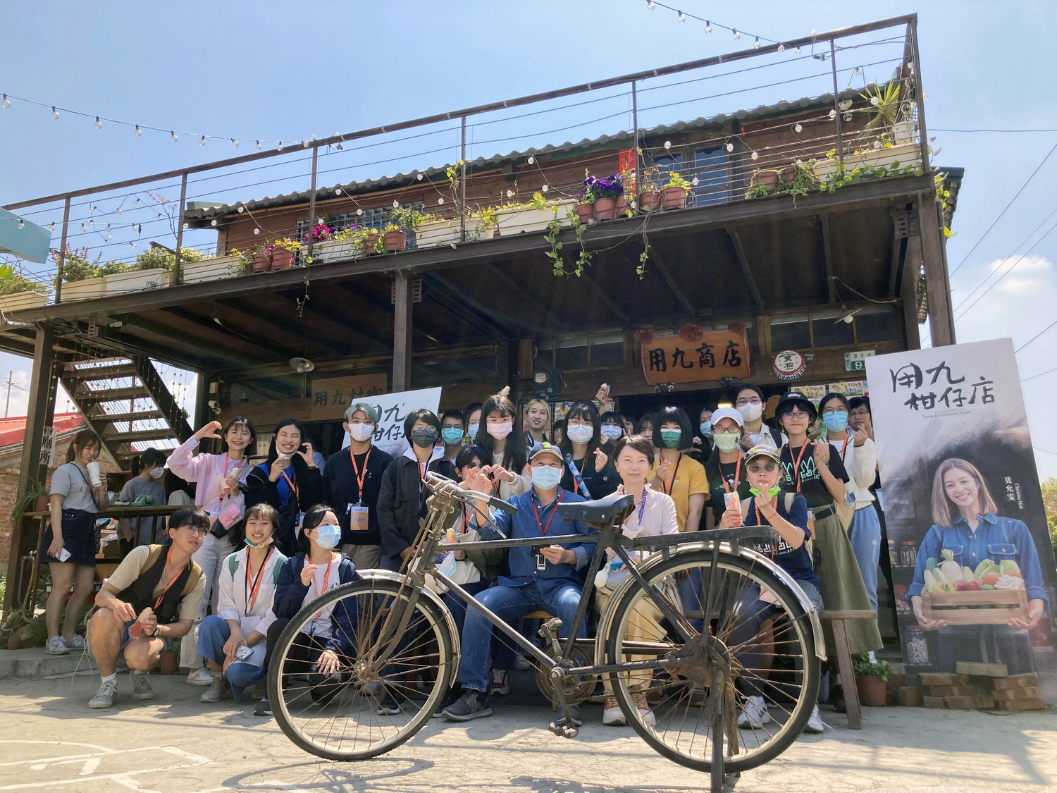促進地方創生發展　嘉大嘉義巡禮深入在地文化 - https://www.watchmedia01.com