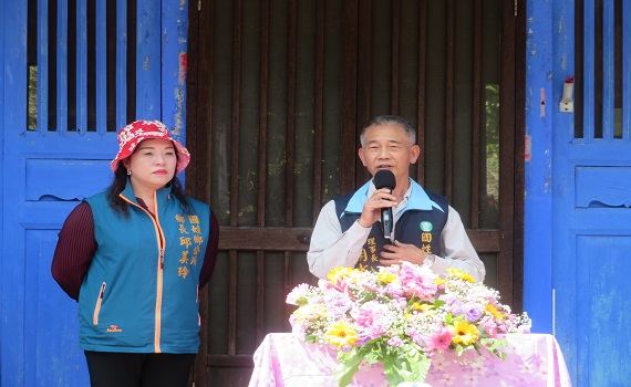 國姓鄉鹿神祭暨枇杷展售產業文化活動 - https://www.watchmedia01.com
