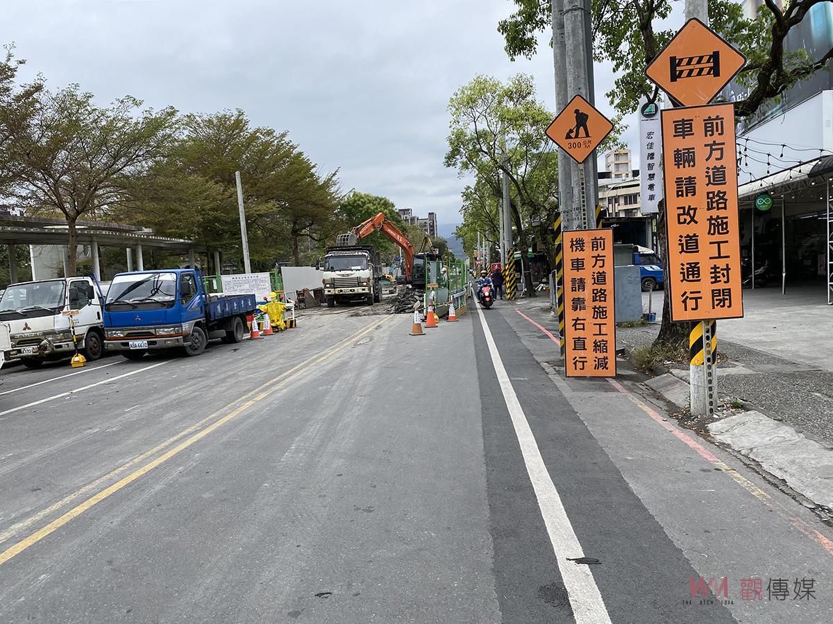 還要忍受一年多！宜蘭市復興路長時間封路開挖 民眾戲稱尋寶嗎？ - https://www.watchmedia01.com
