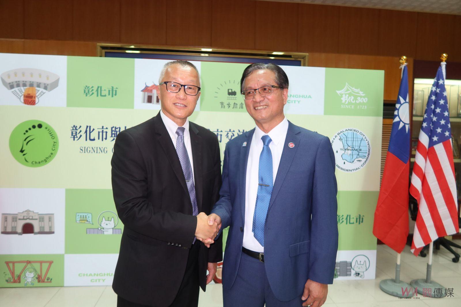 影／彰化市與美國加利福利亞州托倫斯市簽署友誼城市交流協定 - https://www.watchmedia01.com