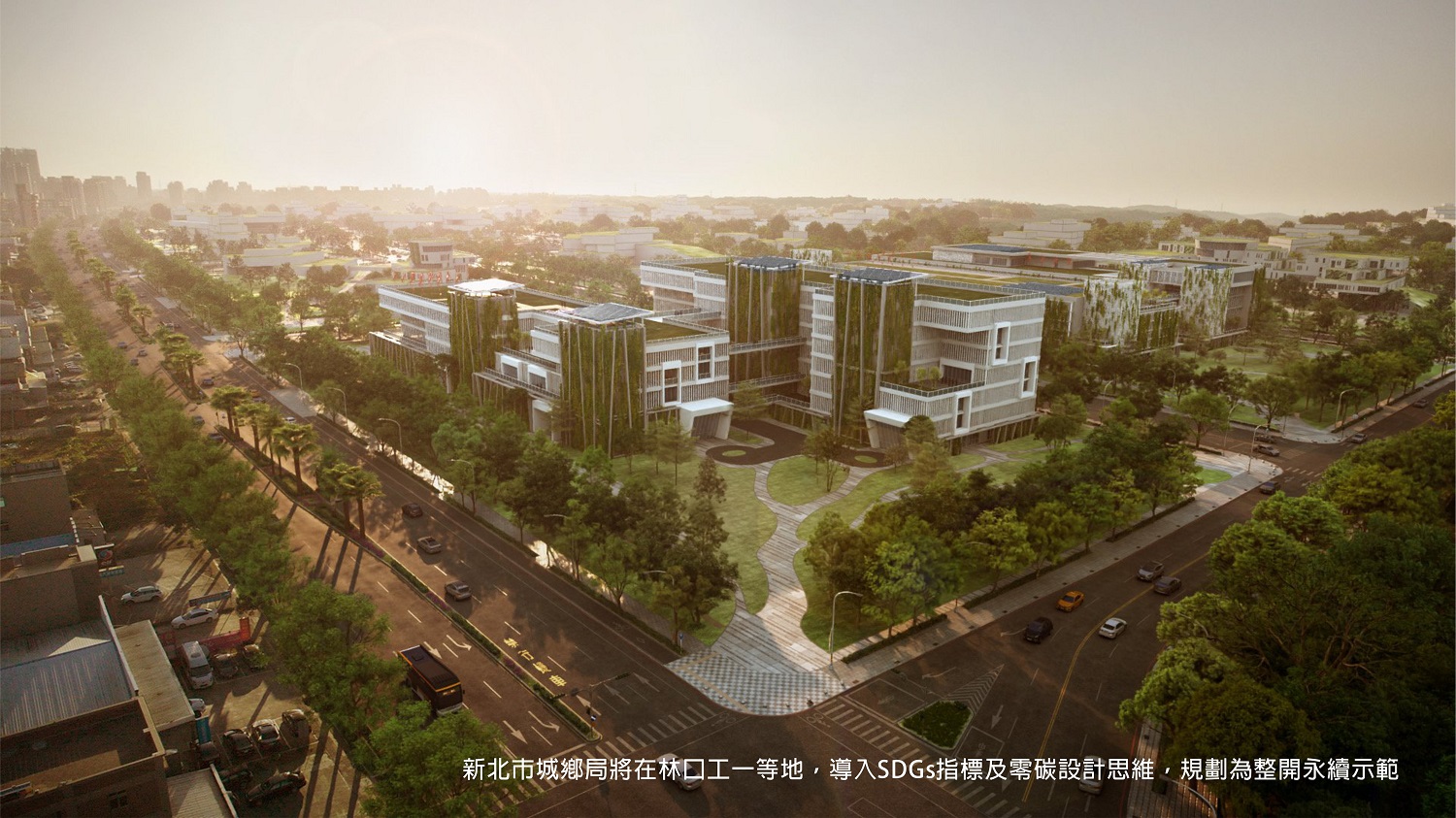 產業齊聚支撐房市 這區成移居客新歡 - https://www.watchmedia01.com