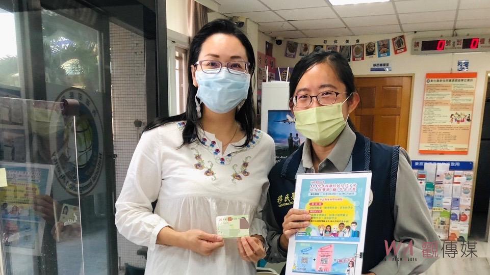 新住民考技術證照領獎金　移民署協助申請足感心 - https://www.watchmedia01.com