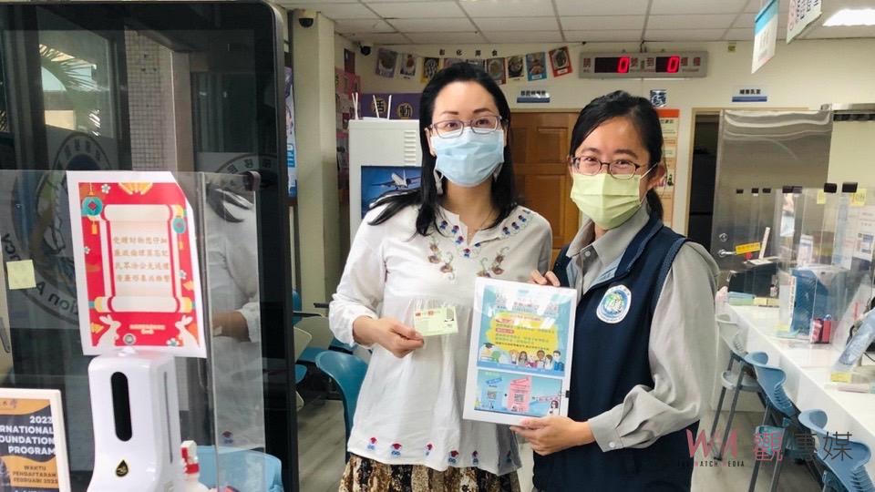 新住民考技術證照領獎金　移民署協助申請足感心 - https://www.watchmedia01.com