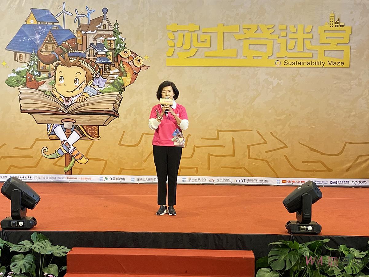 縣籍詞曲創作家謝文德操刀 2023宜蘭綠博莎士登迷宮年度主題曲 《For Tomorrow我們共同的未來》訴說環境關懷 - https://www.watchmedia01.com