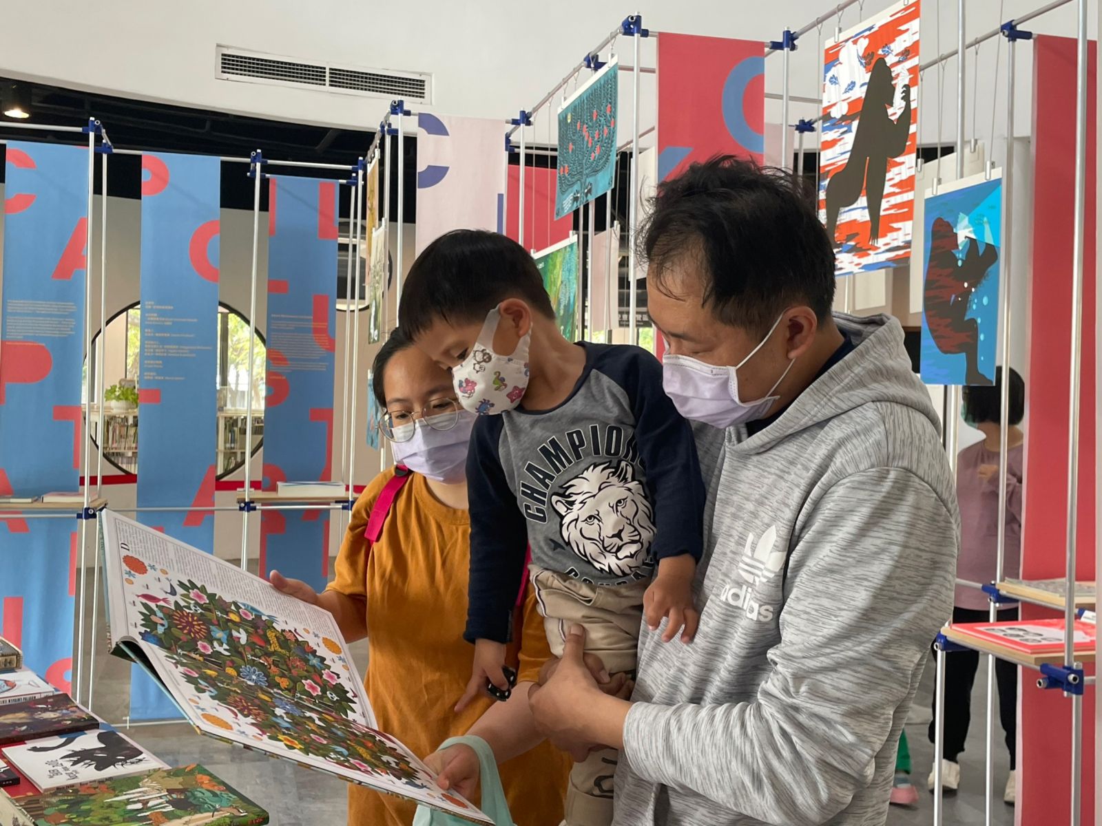 橫跨半個地球 波蘭經典繪本插畫展驚喜現身中市圖 - https://www.watchmedia01.com