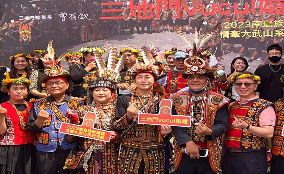 2023南島族群婚禮　外籍新人感受排灣族貴族婚禮魅力 - https://www.watchmedia01.com