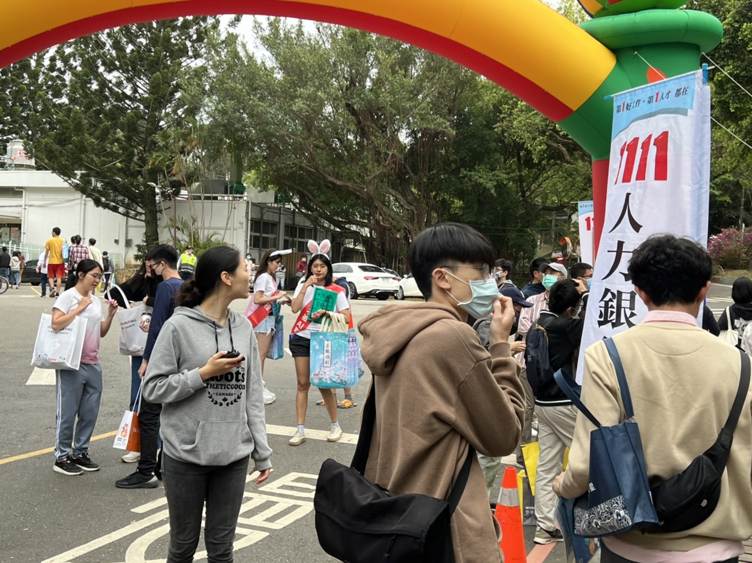 清大校徵登場　AI新智慧求職大平台　1111祭出10萬獎金等你來挑戰 - https://www.watchmedia01.com