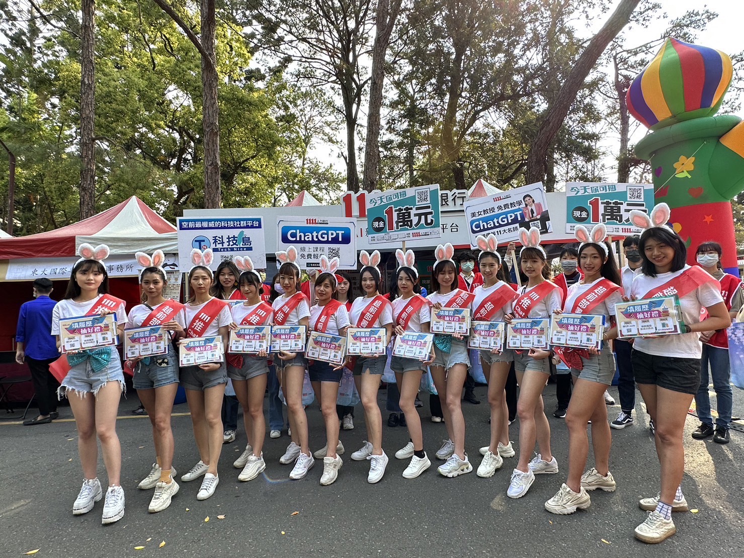 清大校徵登場　AI新智慧求職大平台　1111祭出10萬獎金等你來挑戰 - https://www.watchmedia01.com