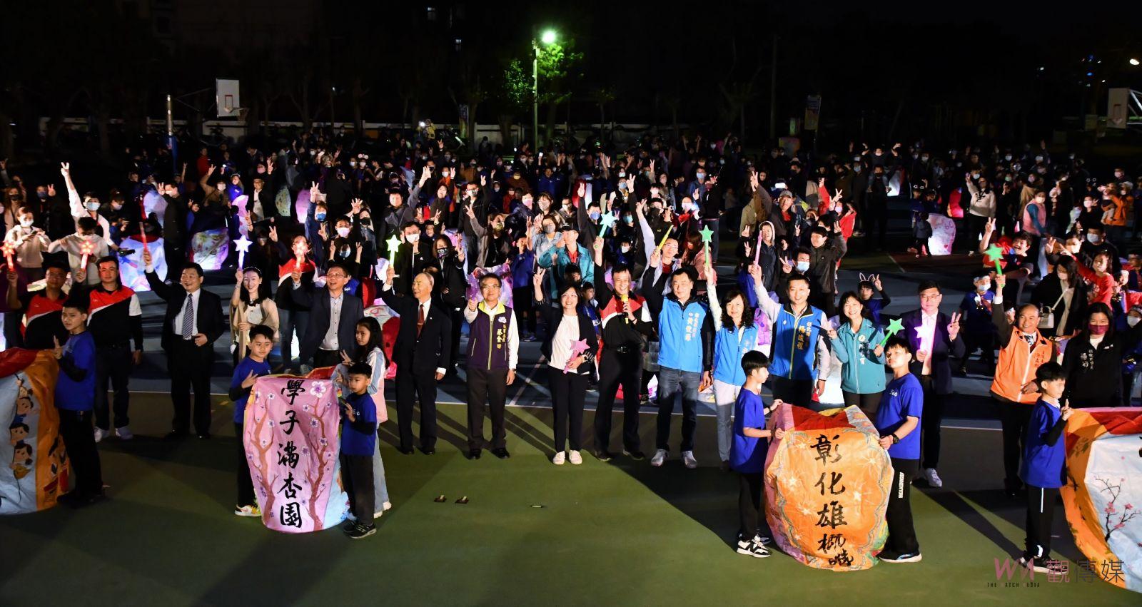 新興國小一甲子校慶　點亮祈願天燈　慶運動場PU跑道啟用 - https://www.watchmedia01.com