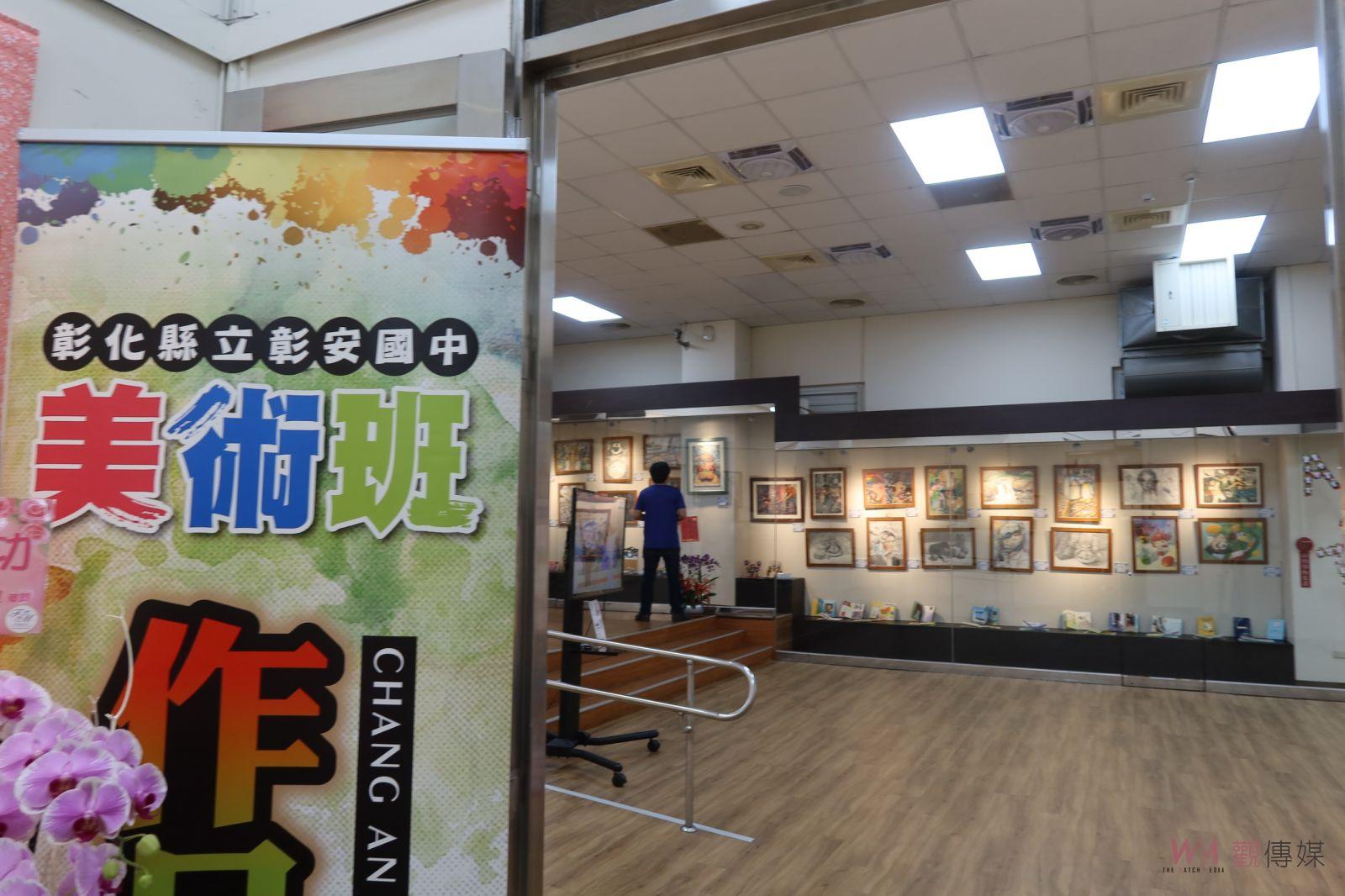 影／藝熠生輝！彰安國中美術班21屆畢業展至4月9日 - https://www.watchmedia01.com