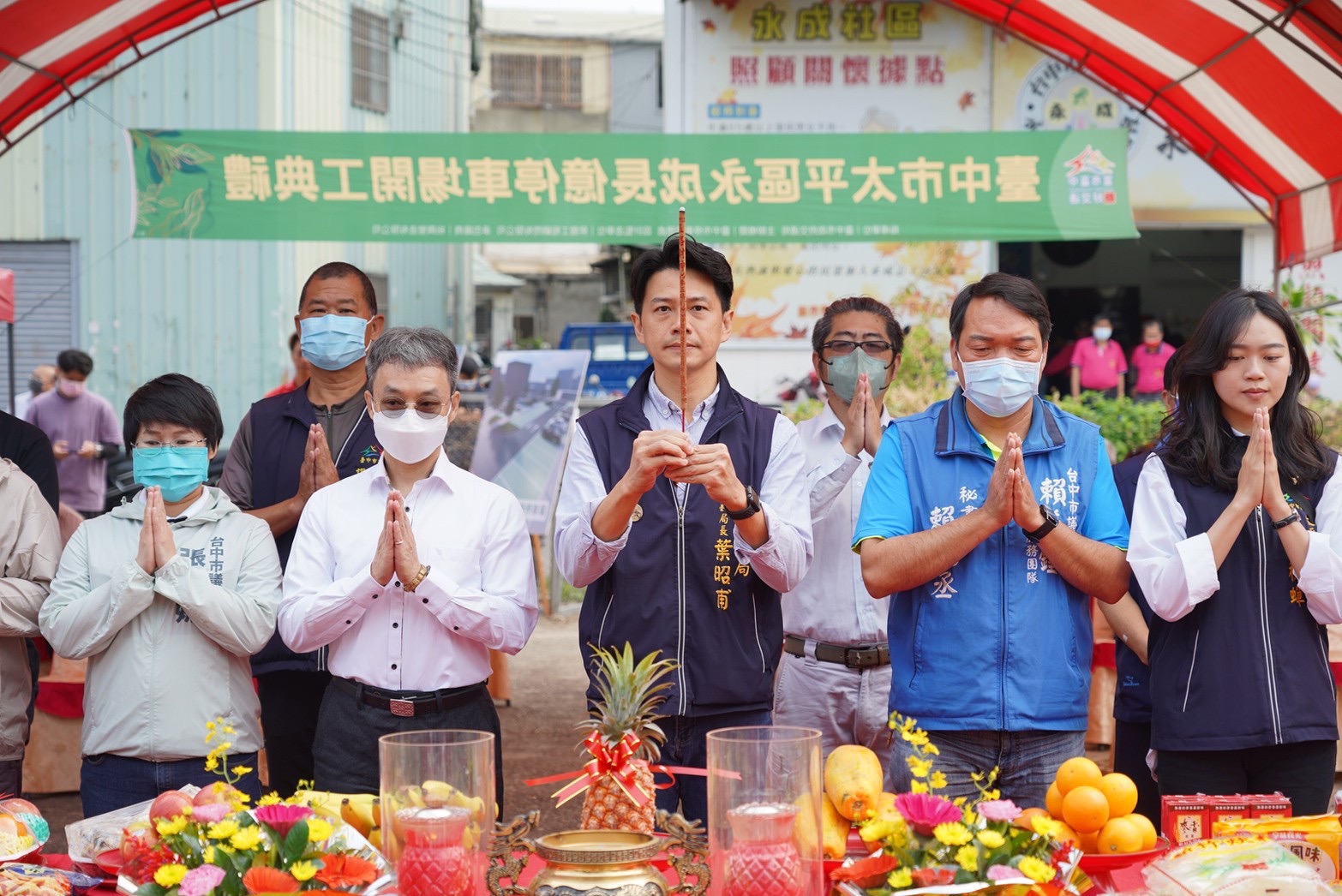 台中太平區新闢平面停車場 活化閒置土地 - https://www.watchmedia01.com