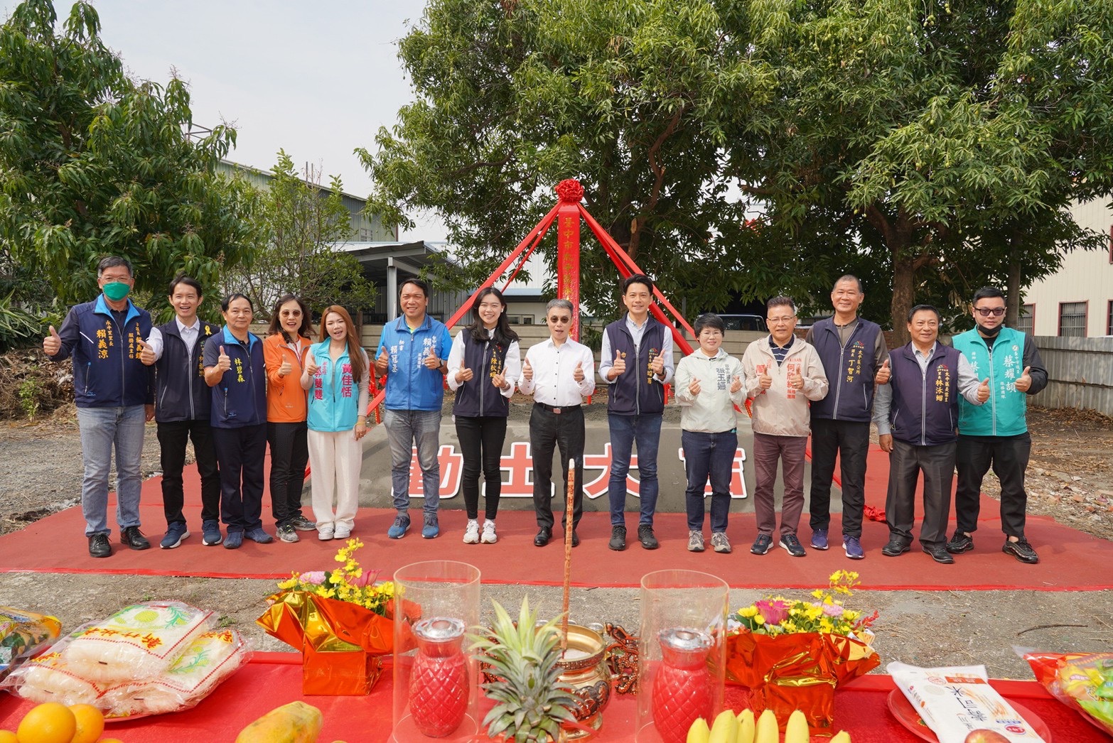 台中太平區新闢平面停車場 活化閒置土地 - https://www.watchmedia01.com