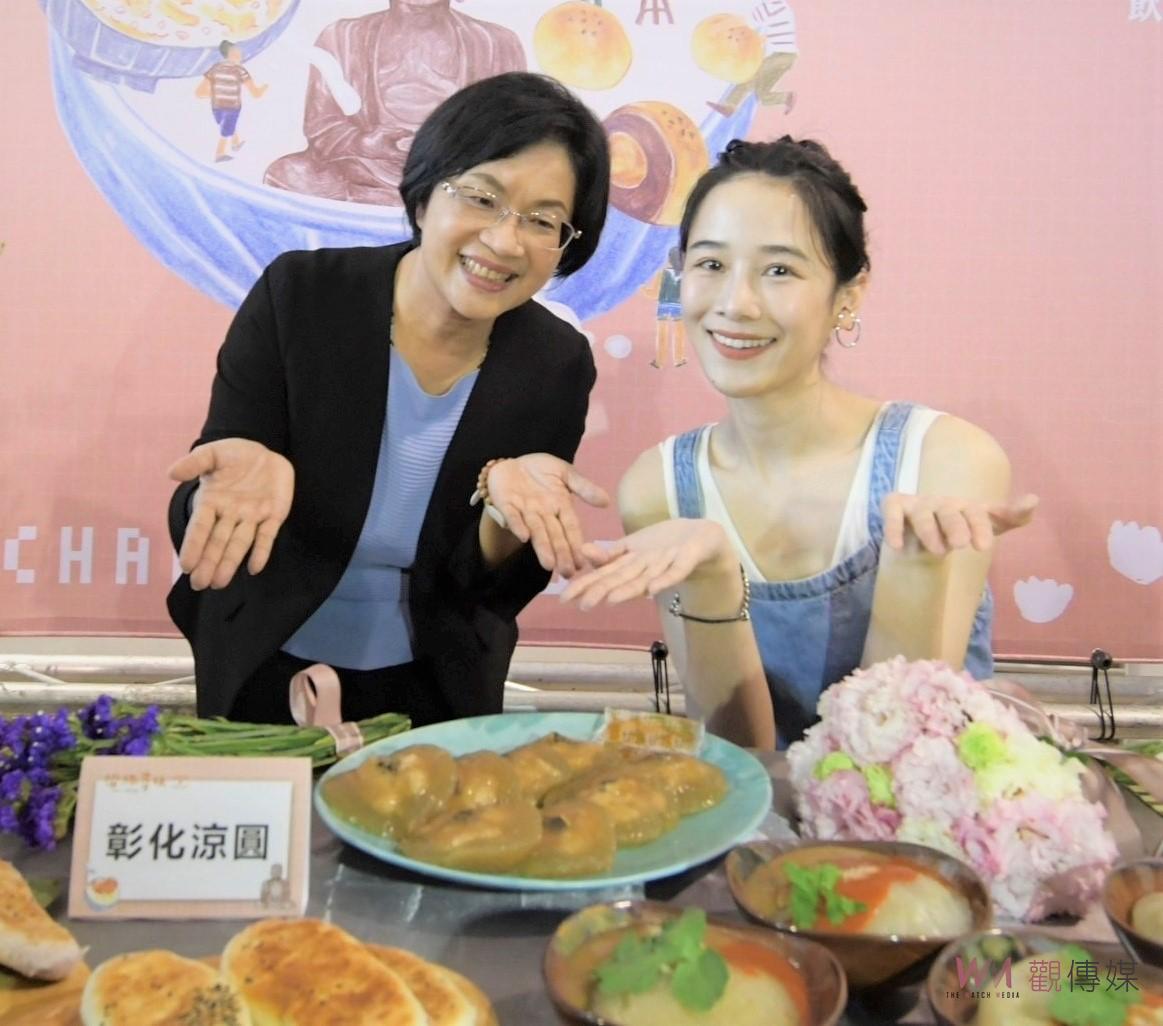 影／挖掘隱藏版美食！網紅颳旋風　沿線尋味-帶著味蕾遊彰化 - https://www.watchmedia01.com
