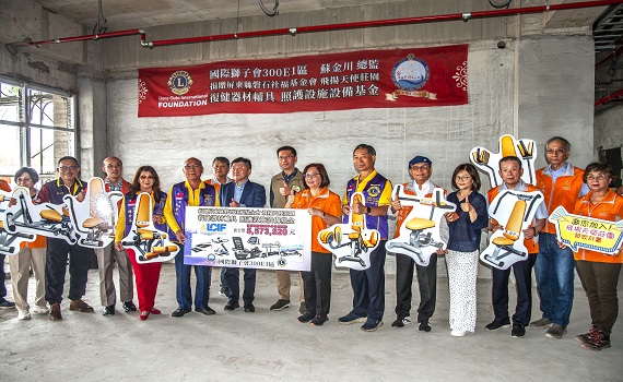 飛揚天使莊園幾經波折終於上樑 求募款6500萬籌建經費 - https://www.watchmedia01.com