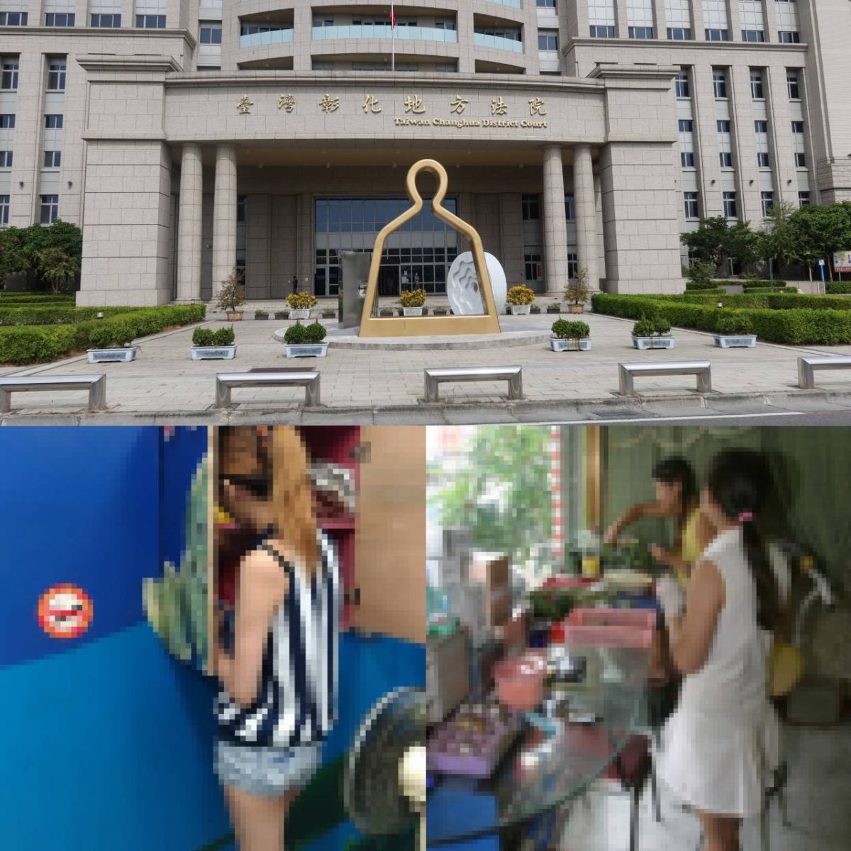 秀色可餐!衝動大叔檳榔攤內對檳榔西施伸出鹹豬手拍臀挨告 - https://www.watchmedia01.com