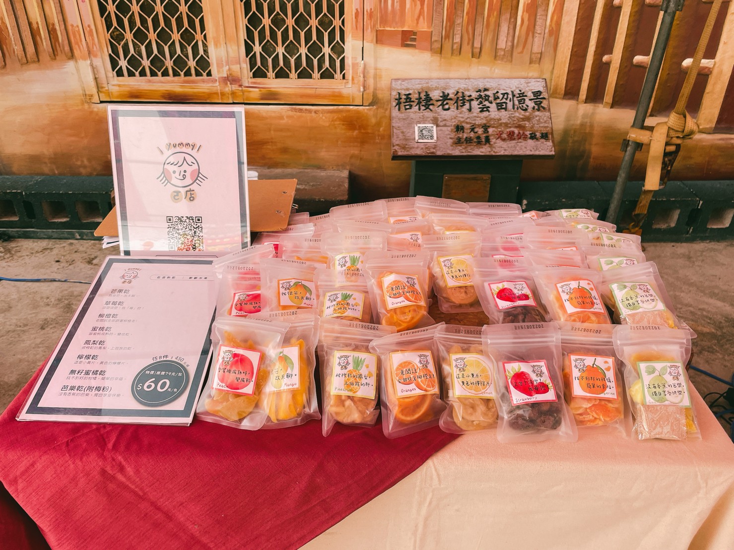 中市區公所社造中心計畫徵件開跑！ 歡迎踴躍提案共同打造宜居城市 - https://www.watchmedia01.com