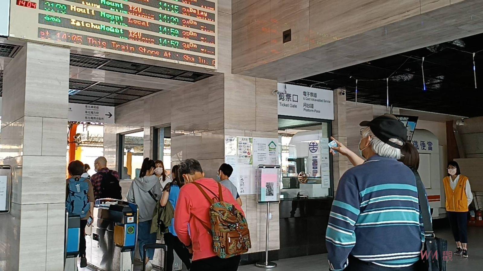 影／史上最扯列車誤點！接親友找嘸人她要自強號再等一下 - https://www.watchmedia01.com