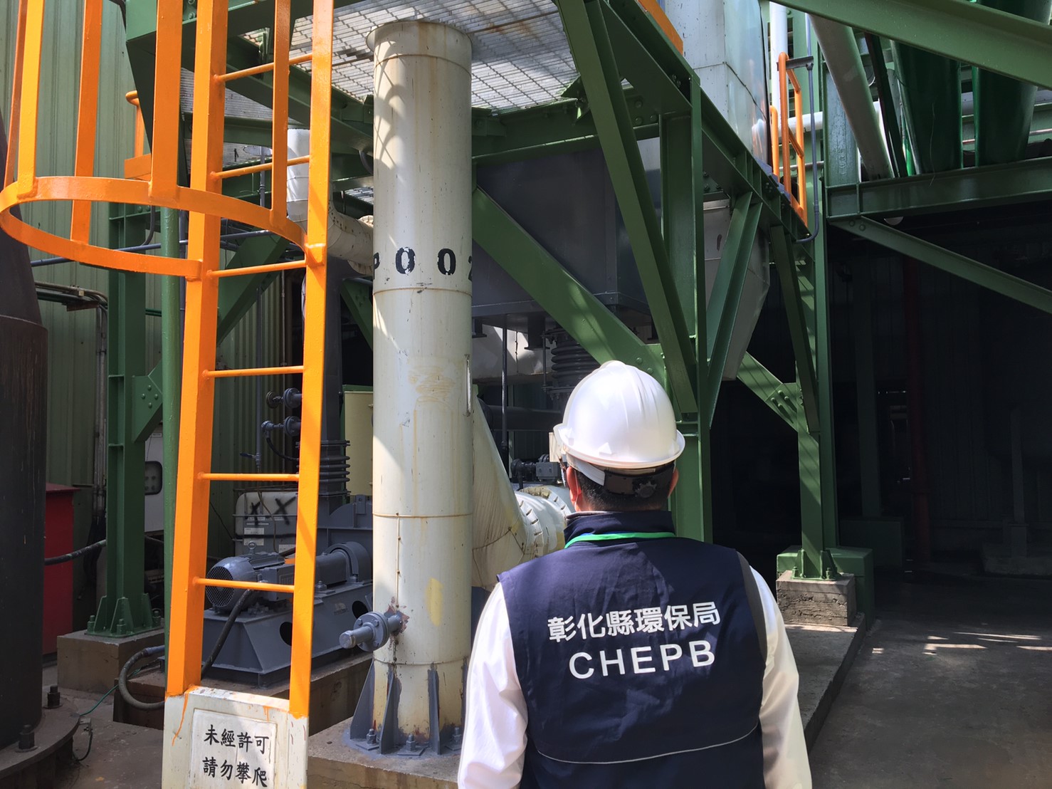 空氣品質淨化！認養成效再獲佳績　彰化縣奪4大獎 - https://www.watchmedia01.com