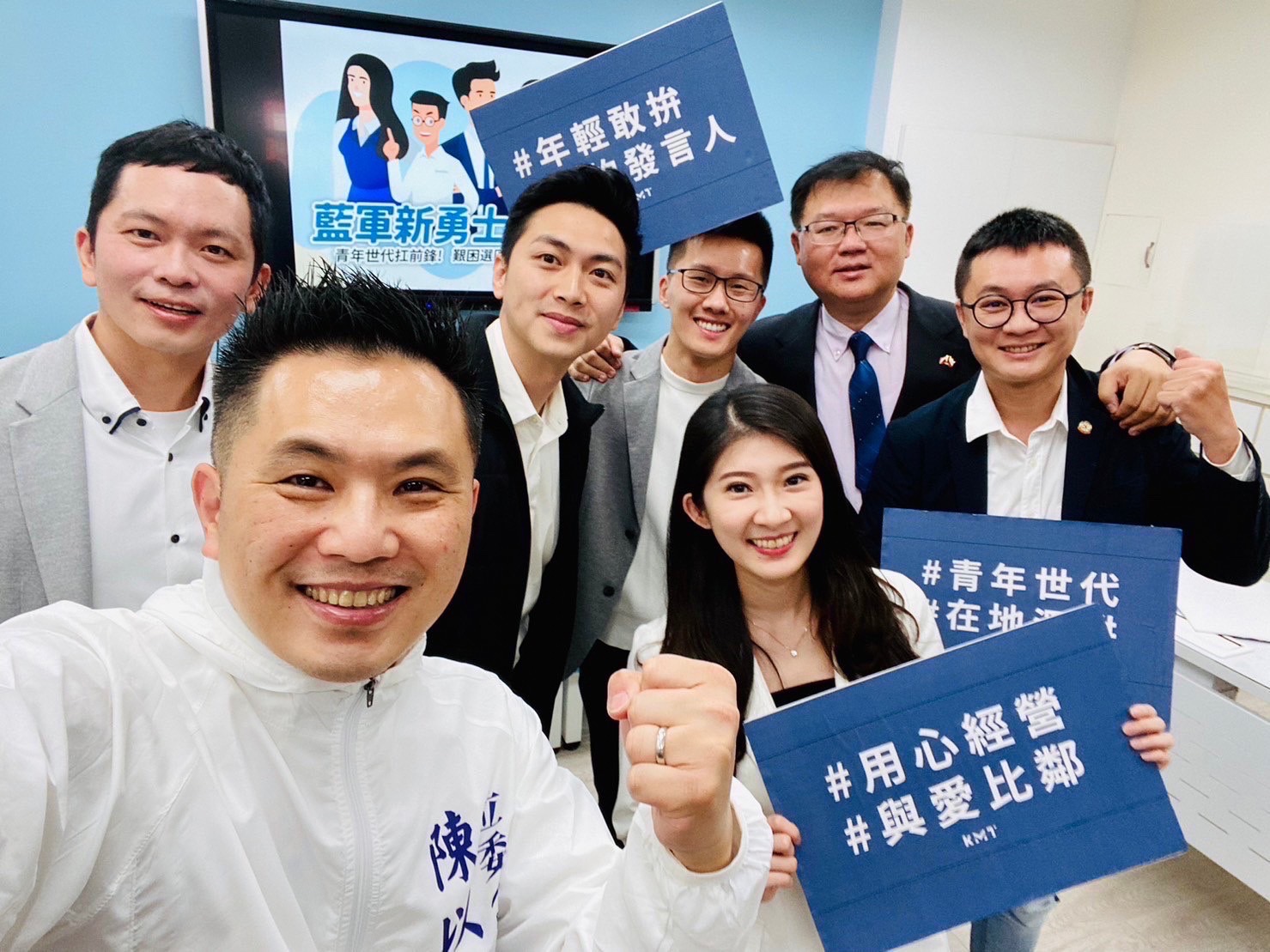 影／溫宗諭爭取彰縣第二選區立委提名 盼為藍軍收復失土 - https://www.watchmedia01.com