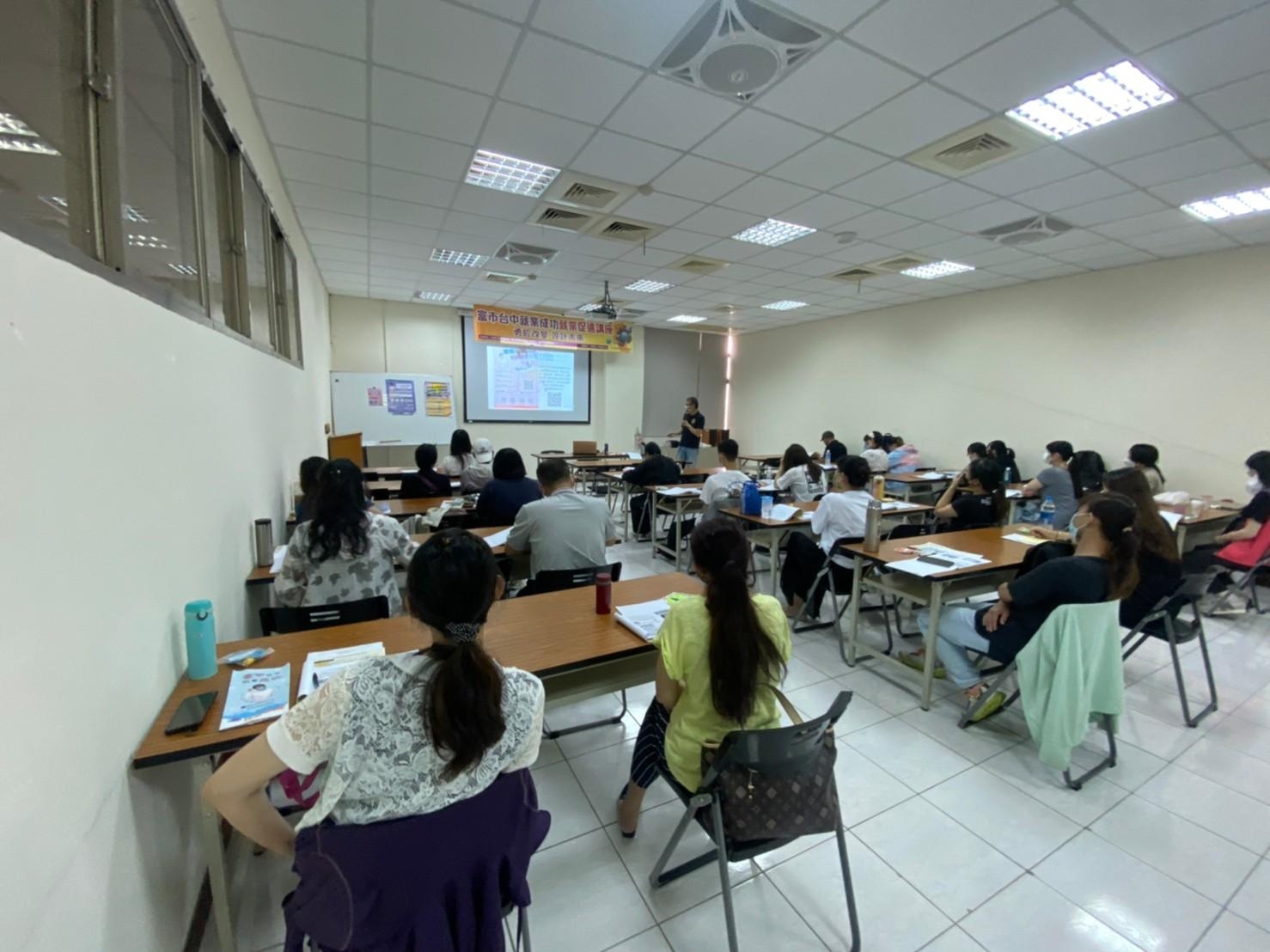 中市府多管齊下就業措施 助逾百位弱勢求職者成功就業 - https://www.watchmedia01.com
