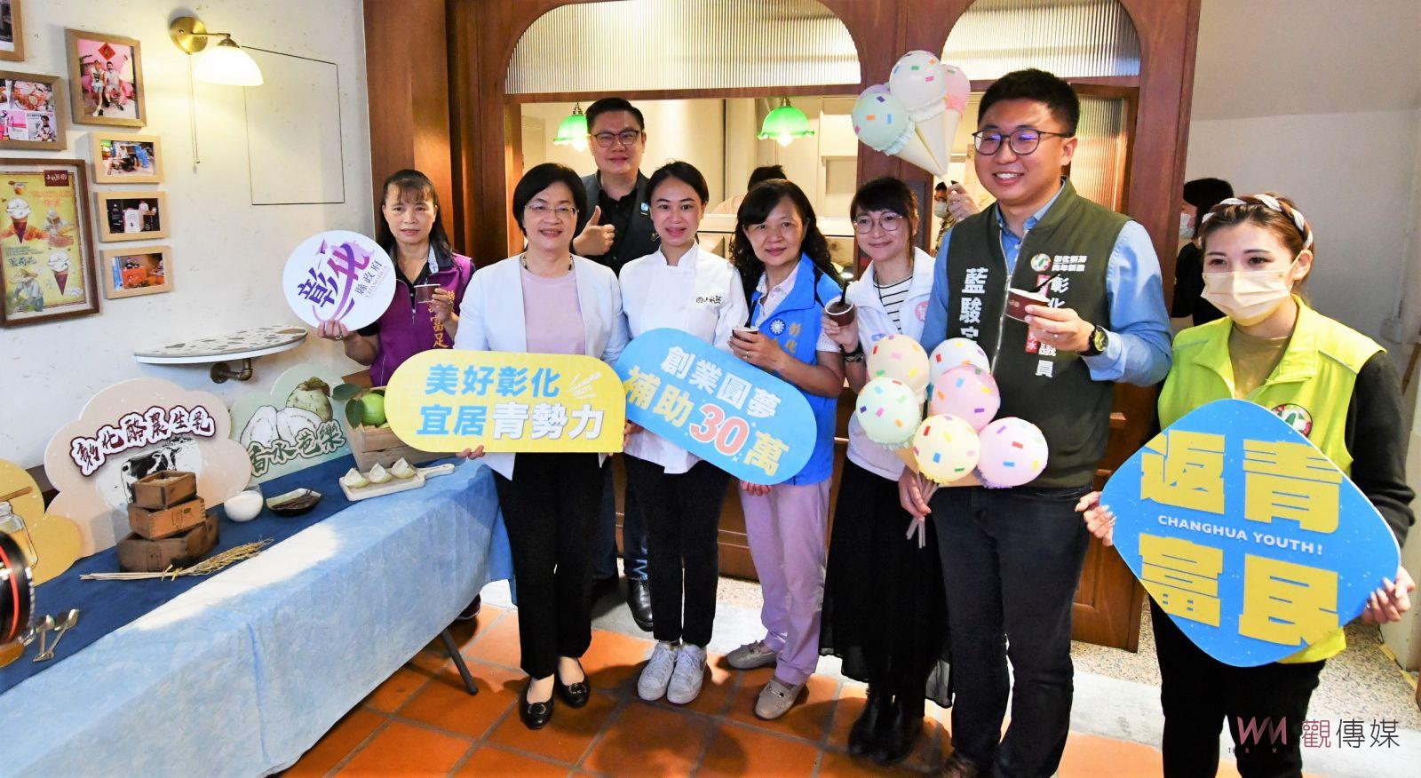影／義式冰淇淋與在地食材擦出火花！國際冰淇淋創意冠軍隱身鹿港老街 - https://www.watchmedia01.com